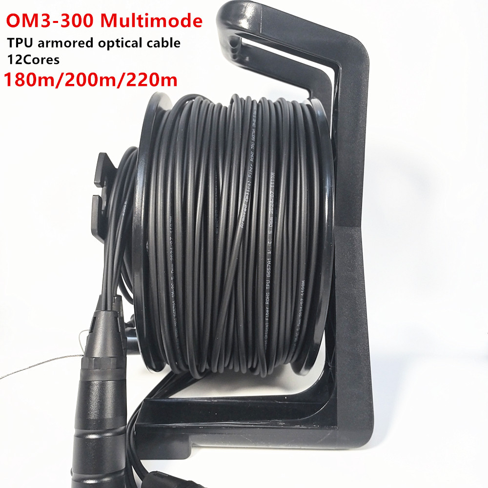 Reel Cover - Câble à fibre optique blindé TPU