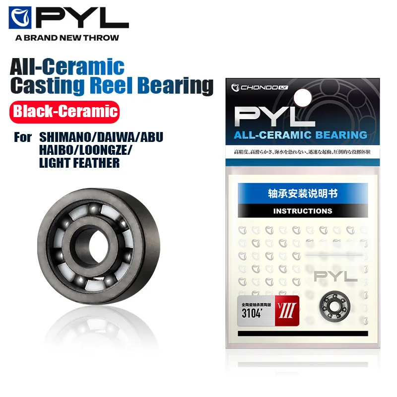 Moulinet de pêche PYL, mouline - Fly Reel avis et prix