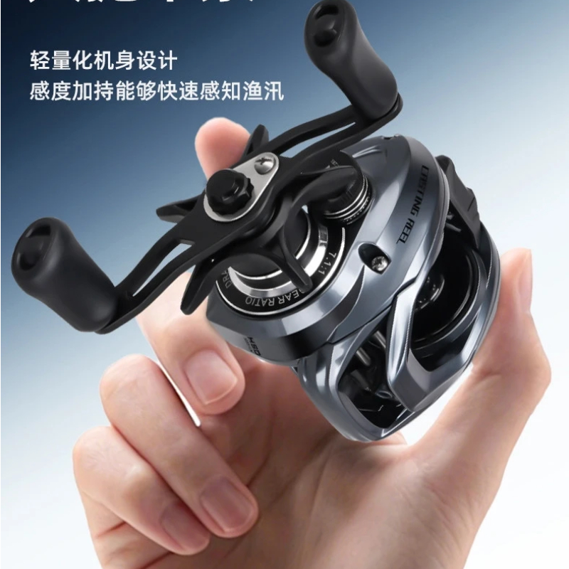 Moulinet de Baitcasting Hasida - Spincast Reel avis et prix